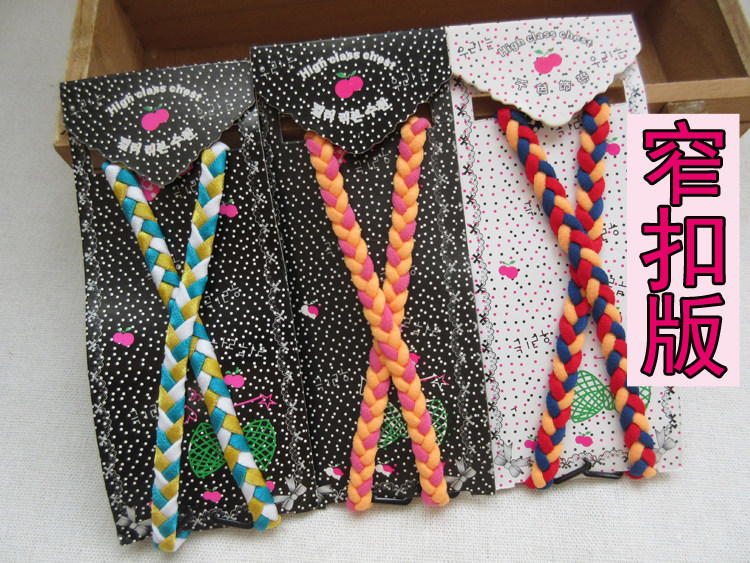 Bretelles pour lingerie - Ref 803396 Image 13