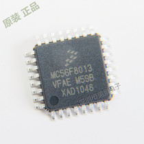 Imported original MC56F8013VFAE MC56F8013 QFP32 digital signal processor chip ic