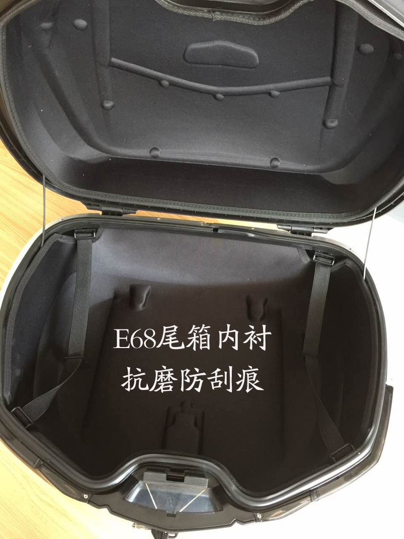 Wan Lihao E62 nội thất E68 hộp đuôi lót E63 thân lớn nội thất lót thân cây đặc biệt - Xe gắn máy phía sau hộp hộp đựng đồ xe winner