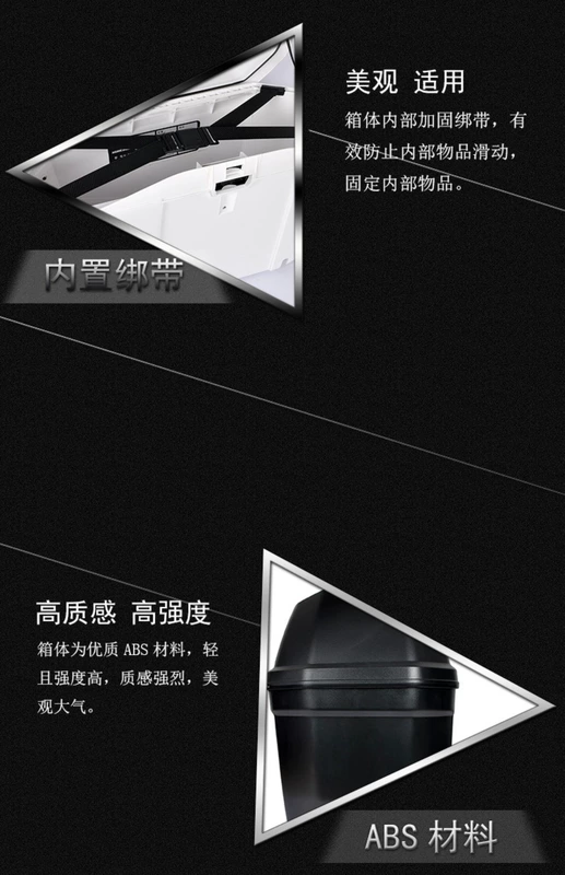 Wanlihao xe máy bên hộp phổ dụng công cụ lưu trữ đo hộp treo hộp đuôi thùng dày v36 hộp lớn - Xe gắn máy phía sau hộp