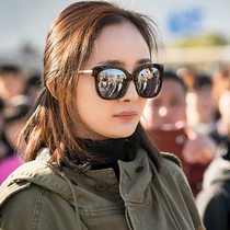 Sunglasses Woman Han Edition Stars Tide Card Color Film Polarized Ink Mirror Male Tide Frame V Square Driving Glasses Female glasses GM