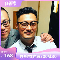 Yu Wenle with the same glasses frame color-changing Yuppie myopia glasses myopia mirror male half frame finished vintage literary tide