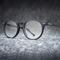 Eye Frames Mens Round Frame Yellow All-Frame Tide Honey Wax Plates Retro Finished finished fit Myopia Yellow frame Eye Frame Glasses Women