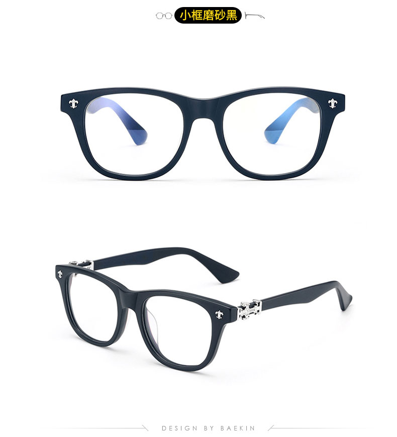 Montures de lunettes en Tole - Ref 3141808 Image 19