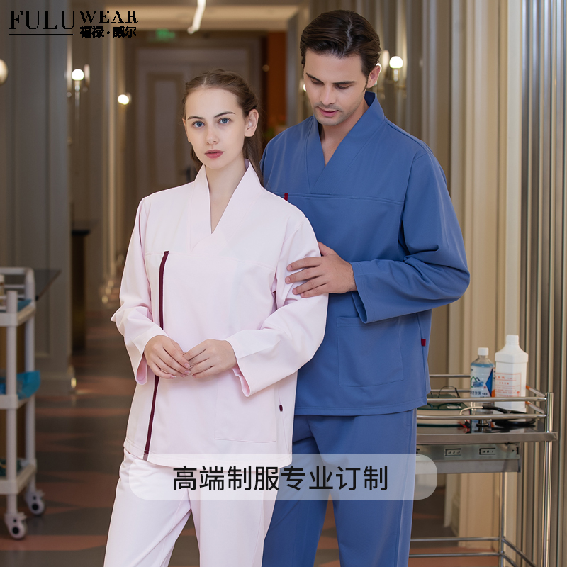 Fuluwear Staff Uniforms, Long-Sleeved Patient Uniforms, Beauty Salon Nursing Uniforms, Physical Examination Uniforms, Patient Uniforms Fuluwear Staff Uniforms, Long-Sleeved Patient Uniforms, Beauty Salon Nursing Uniforms, Physical Examination Uniforms, Patient Uniforms
