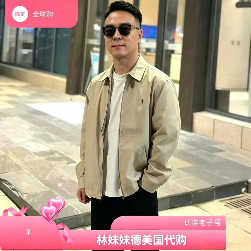 Lin Meimei Polo Ralph Lauren Men's Old-Style Jacket Double-Layer Casual Wear Men's Corduroy Jacket Lin Meimei Polo Ralph Lauren Men's Old-Style Jacket Double-Layer Casual Wear Men's Corduroy Jacket