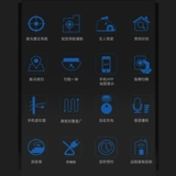 Автоматический умный робот для домашнего использования, ультратонкий пылесос, Германия, полностью автоматический