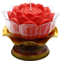 Temple Buddhist hall home 3-day lotus butter lamp for Buddha God of Wealth natural smokeless lotus lotus candle ever-burning lamp