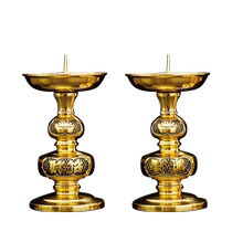 The temple is dedicated to the Buddha God of Wealth Ming Guan Gong to attract wealth and treasure golden copper ingot butter lamp holder candle table lamp stand