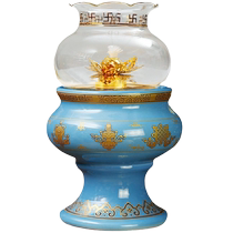 Household Buddhist smokeless liquid butter lamp for Buddha ceramic windproof oil lamp eight auspicious Buddha lamps in front of