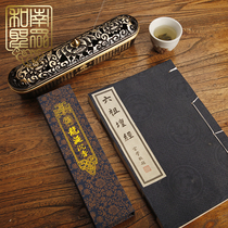 Home Indoor Yoga Tea Ceremony Meditation Buddha Aroma Lavender Taiwan Natural Dragon Salivation Line Incense Bedroom With Quiet Heart