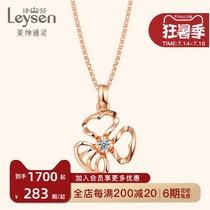 Lai Shen Psychic jewelry diamond necklace Female 18K gold necklace Diamond pendant variety of style in the mood for love