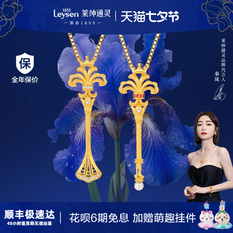 鸢飞戾天 鸢飞戾天》西婪_晋江文学城_【原创小说|无CP小说】