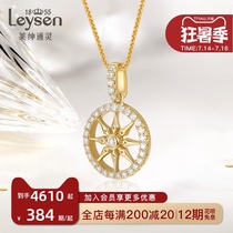 Lai Shen Psychic jewelry 18K gold diamond pendant diamond necklace Womens group set clavicle chain counter royal carriage