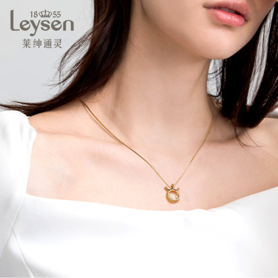 Leysen psychic jewelry 18k gold diamond necklace women's pendant pendant clavicle chain heartbeat crown