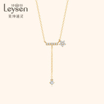 Laisen Tongling Jewelry 18K Gold Diamond Pendant Commuter Joker Diamond Necklace Womens Garden Party Series Star