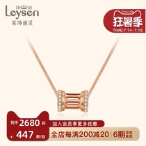 Lai Shen Psychic jewelry 18K gold diamond pendant diamond necklace female clavicle chain Athena series small waist