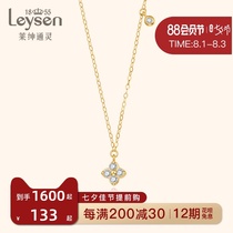 (New product)Lai Shen Psychic jewelry classic simple diamond necklace Female clover series 18K gold diamond hanging