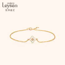 Lai Shen Tong Ling Jewelry 18K Gold Diamond Bracelet Bracelet Multi-Diamond Fritillary Handwear HER Series
