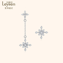 Laisen Tongling Jewelry K Gold Diamond Stud Earrings Female Snowflake Garden Party Series White Lovers