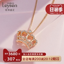 Lai Shen Psychic jewelry 18K gold diamond pendant group set diamond necklace Female Tang Yan hand gift Royal crown
