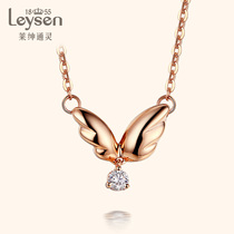 Laisen Tongling Jewelry Diamond Necklace Female K Gold Rose Gold Diamond Pendant Dream Star Series Dream Queen
