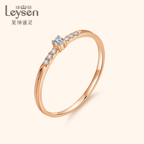 Lai Sen Lingzhu Baojin wear fashion Joker 18K gold diamond ring with ring diamond ring female Garden party hug