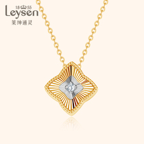 Lai Shen Tong Ling Jewelry Simple Diamond Necklace Diamond Pendant HER Series Diamond