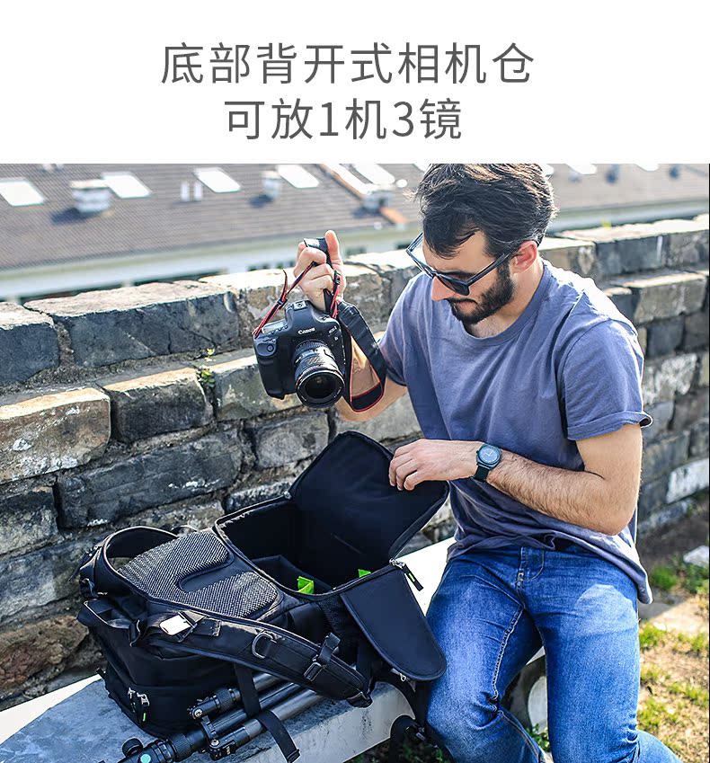 TUBU chân SLR Canon túi máy ảnh máy tính tích hợp dung lượng cao túi máy ảnh ba lô người đàn ông máy ảnh chuyên nghiệp - Phụ kiện máy ảnh kỹ thuật số túi máy ảnh da