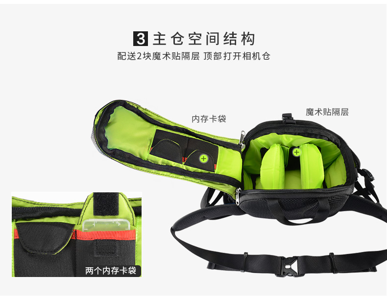 TUBU đi bộ Sony micro túi duy nhất túi máy ảnh túi đeo vai DSLR túi eo chụp ảnh túi đeo vai túi đeo chéo - Phụ kiện máy ảnh kỹ thuật số túi đựng tripod