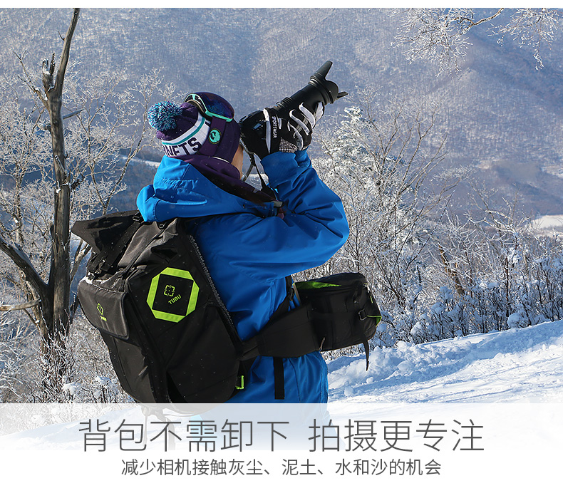TUBU túi máy ảnh ngoài trời túi đeo vai túi máy ảnh Nikon ba lô kỹ thuật số Canon cache chuyên nghiệp túi DSLR - Phụ kiện máy ảnh kỹ thuật số túi national geographic