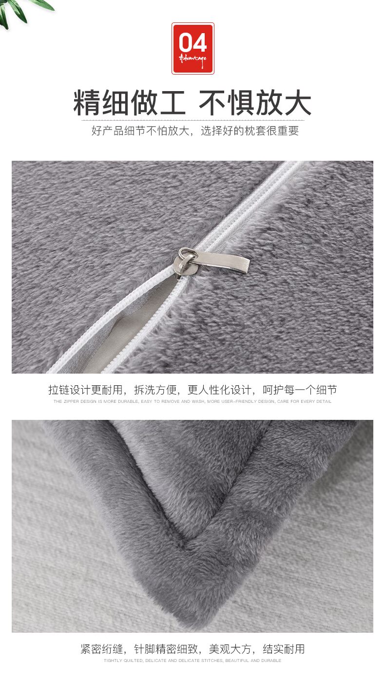 Mùa đông flannel gối đơn gối dày ấm 48 * 74cm san hô nhung dành cho người lớn gối 1 cặp gối mây