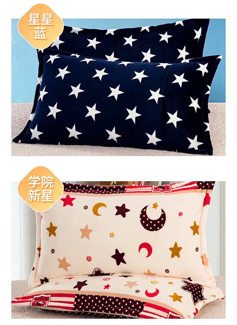 Một cặp gối lông cừu san hô dày mùa đông để giữ ấm vỏ gối đơn flannel gối kê cổ