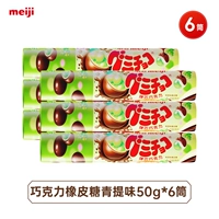 Qingti ароматизатор 50г*6 тюбиков