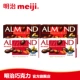 Оригинальный аромат 80G*2 + темный 80G*2