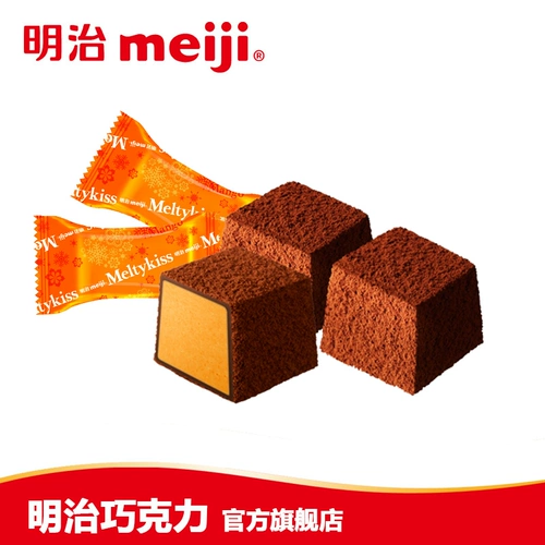 Meiji Meiji Meiji Snow Kiss Chocolate Mango Shocket Shocolate 62G коробка