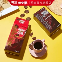 [109 необязательно 10 штук] Meiji Meiji Chocolate, Eat Chocolate Crispy 75G*1 Черный шоколад хрустящий