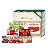 Meiji Meiji Австралийский ореховый орех басан шестилетний шоколад.