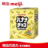 Банана 200G
