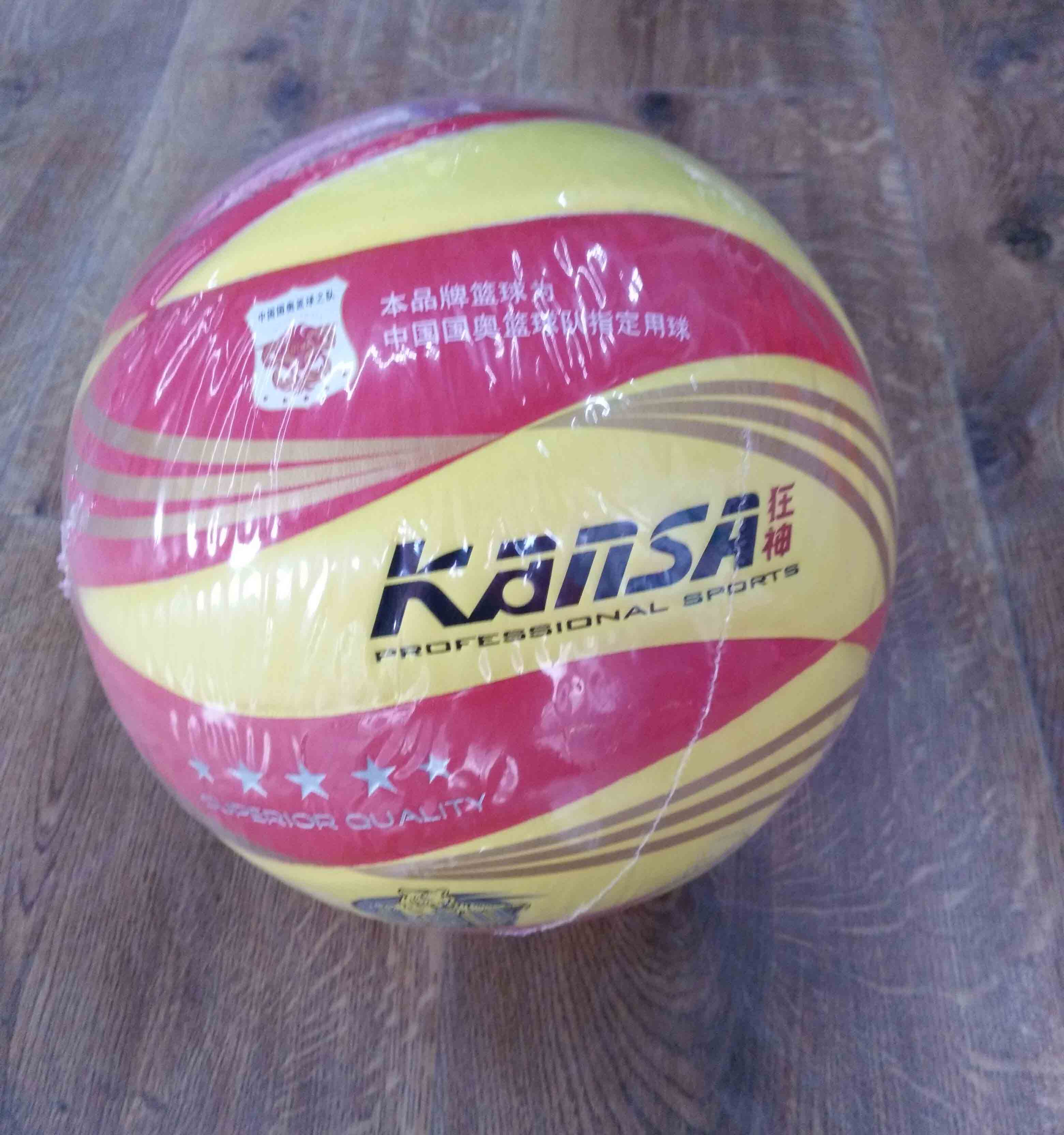 Ballon de volley-ball - Ref 2008188 Image 8