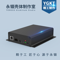 Customized 104*28 aluminum profile shielding box Electronic pcb instrument instrument junction box Aluminum alloy power controller