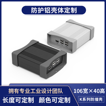 106 * 40 Protection anti-collision aluminum alloy housing to make power box controller aluminum profile circuit board meter aluminum case