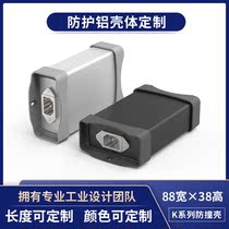 Protective aluminium profile box 88 * 38 to be made power controller device meter box aluminium profile circuit board housing