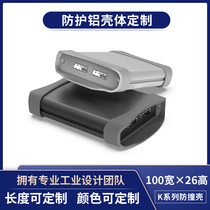 Aluminium alloy meter housing 100 * 26 protective aluminium housing aluminium profile controller junction box aluminium housing customised