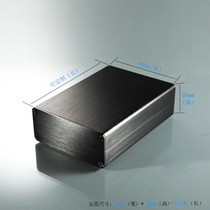 Custom-made 88*38 aluminum alloy power controller shell instrumentation box Industrial control junction box aluminum profile shell