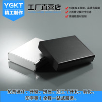 100*25 5 Aluminum alloy shell Aluminum profile shell aluminum box aluminum shell shell Power supply box instrument shell
