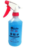 Koch car all-purpose water Universal cleaner cleaning agent multifunctional cleaning car wash 1 bottle
