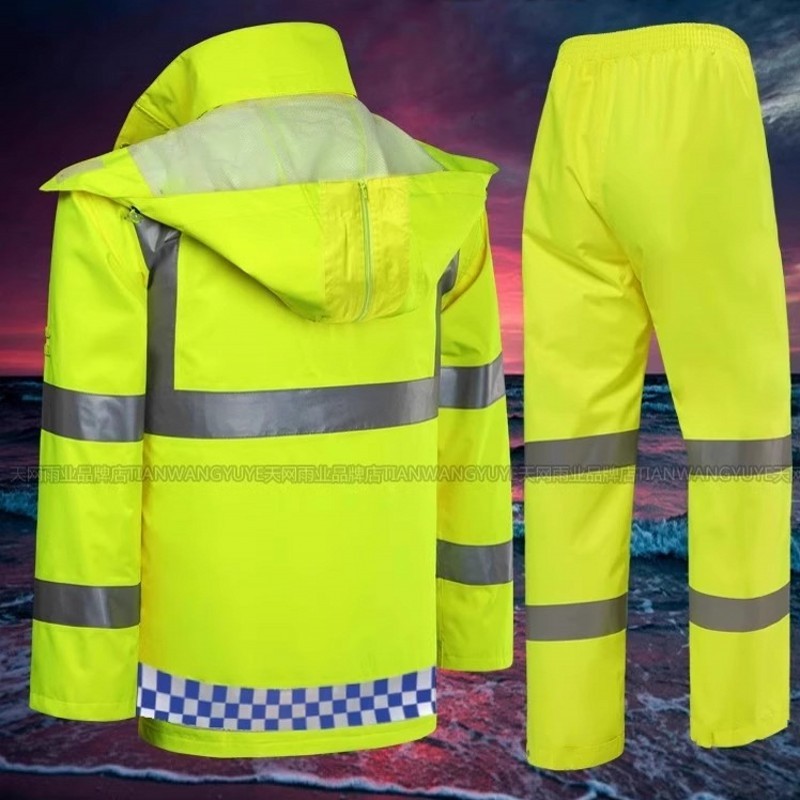 Full-Body Waterproof Patrol Windproof Traffic Cycling Raincoat Set, Adult-Specific Duty Split-Type Warning Raincoat
