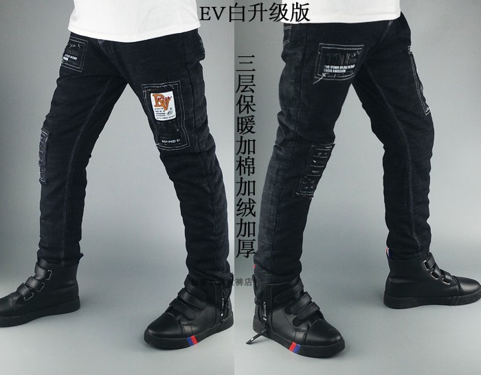 Mùa đông mới chàng trai nhung vàng cộng với quần jeans cotton rộng co giãn cậu bé đen dày ba lớp quần ấm quần áo trẻ em