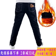 Cậu bé mùa đông cộng với nhung cộng với quần jean cotton màu đen rộng lớn trẻ em nhung vàng dày ba lớp quần ấm